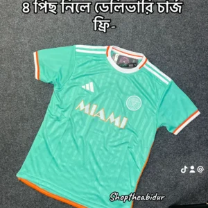 Inter Miami 2024/25 Third Kit