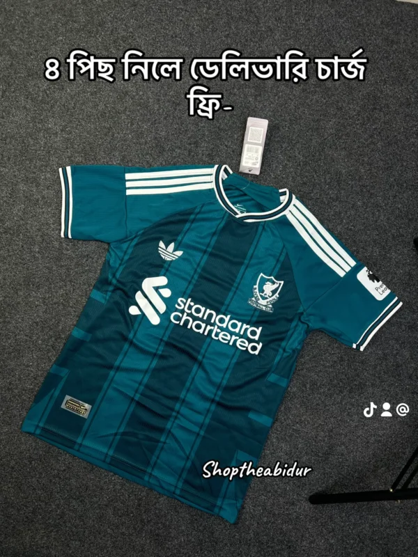Cristiano Ronaldo Mixed Club jersey