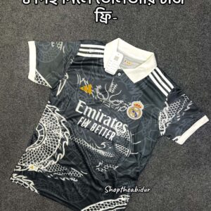 Real Madrid 2023-24 Dragon kit