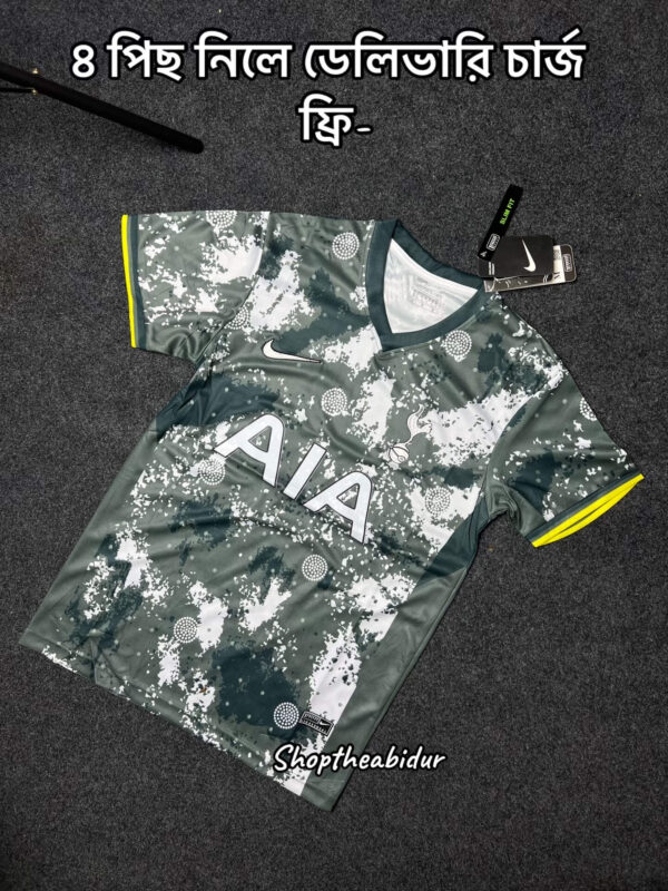 Tottenham 2024-25 Third Jersey