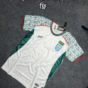 Bangladesh Football Jersey New