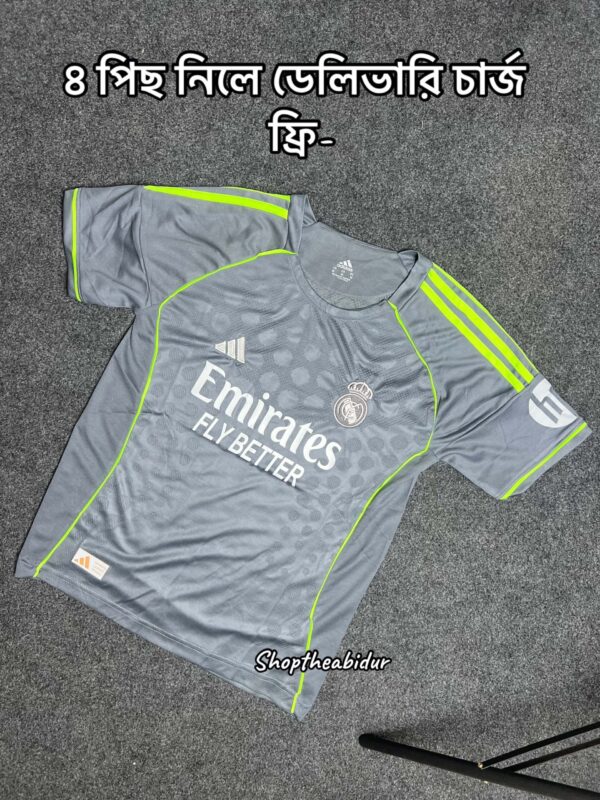 Real Madrid New 2025/26 third Kit
