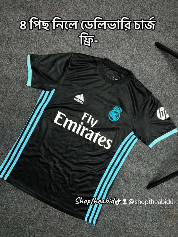 Real Madrid 2017/18 Away Jersey