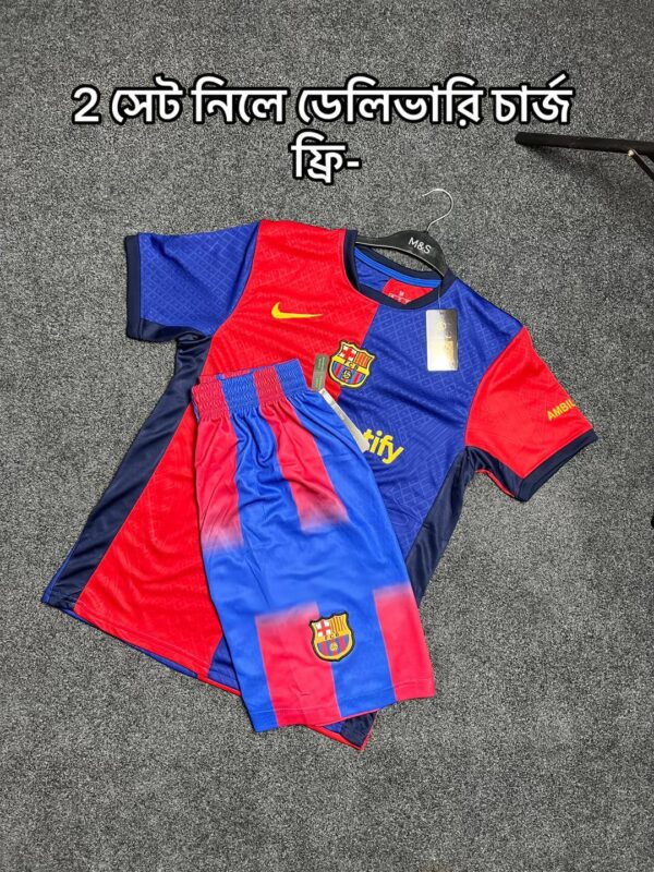 Barcelona Home Set