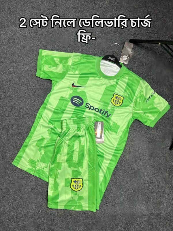 Barcelona Set