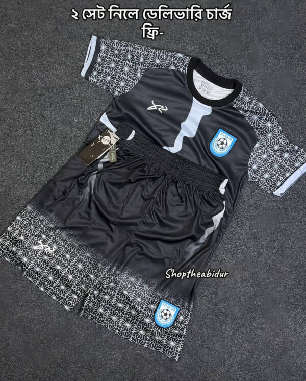 Bangladesh Football Black Set