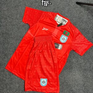 Bangladesh Football Red Set