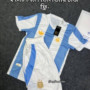 Argentina Football Set