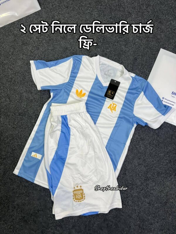 Argentina Football Set