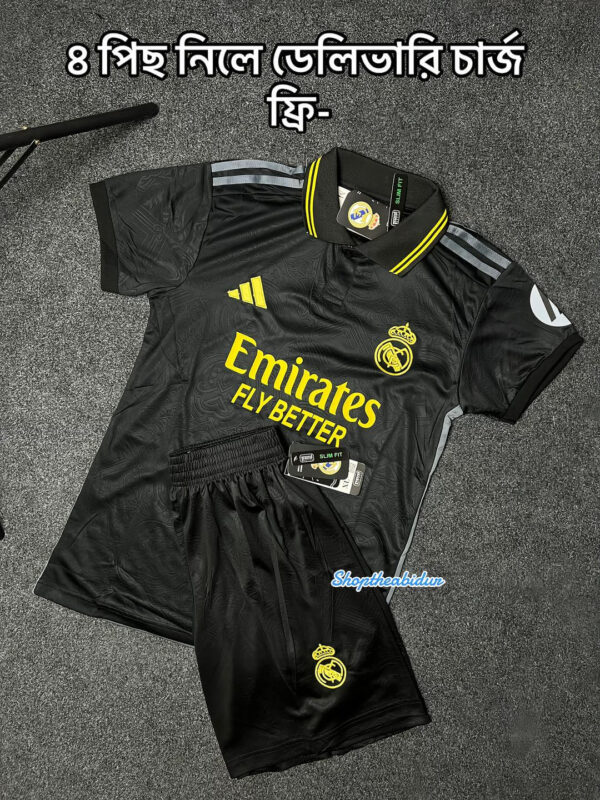 Real Madrid Black-gold Set
