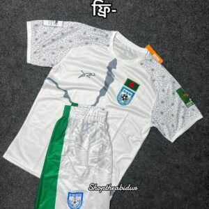 Bangladesh Football White Set
