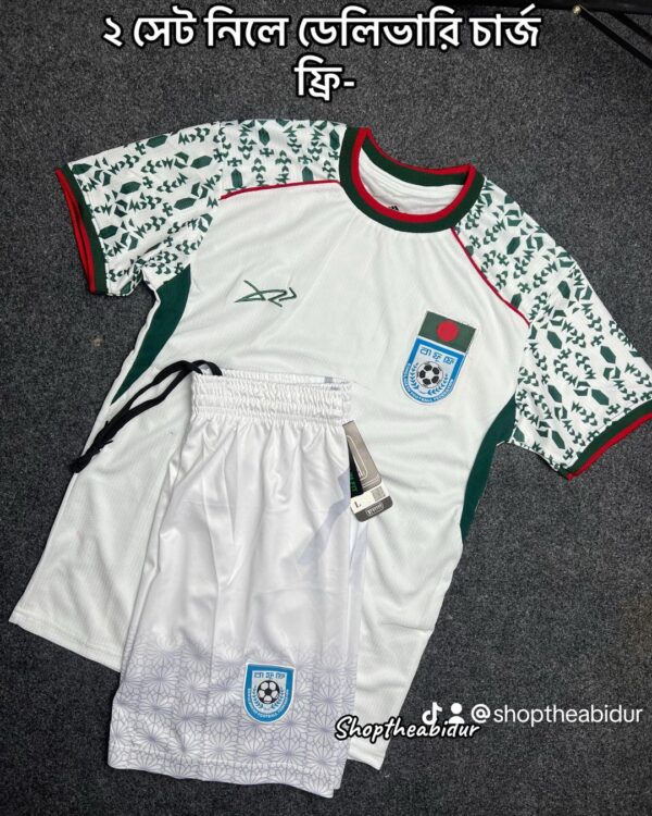 Bangladesh Football Jersey Home Set